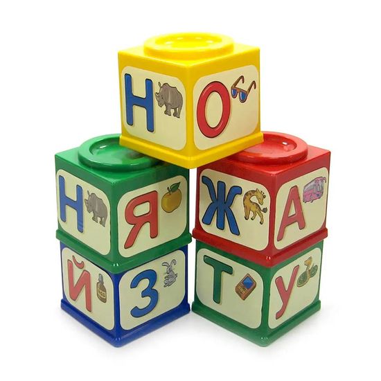 Набор кубиков "Азбука", 18 шт., изображение 2