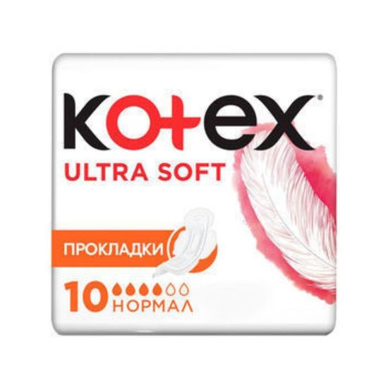 Прокладки гигиенические KOTEX Ultra Soft Normal, 4 капли, 10 шт