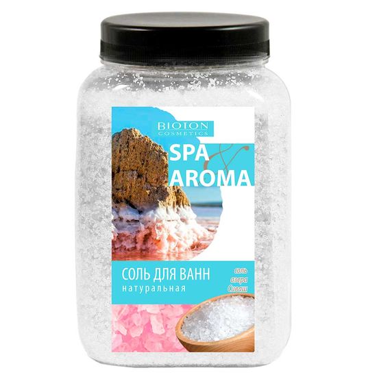 Соль для ванны SPA AROMA, морская, натуральная, 750 г