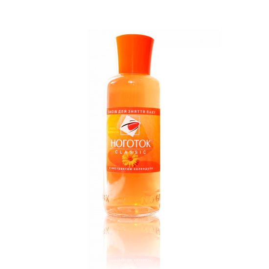 Indepartator de oja NOGOTOK, galbenele, 100 ml