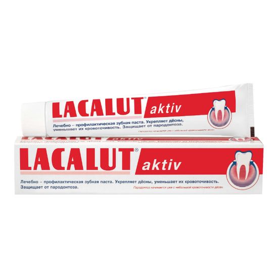 Зубная паста LACALUT Active 75 мл