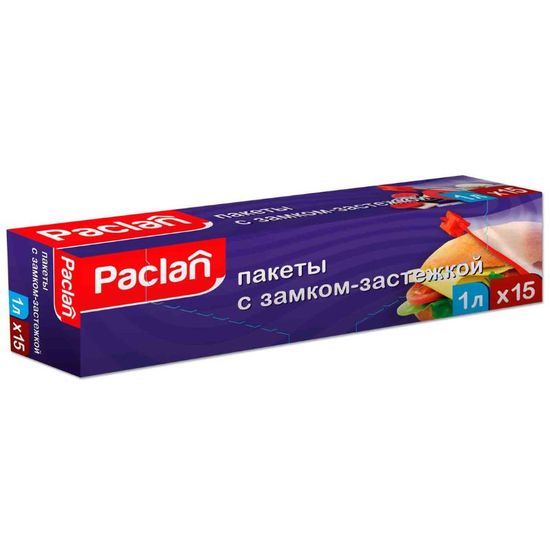 Пакеты PACLAN для хранения и замораживания с замком-застежкой на 1л, 15 шт