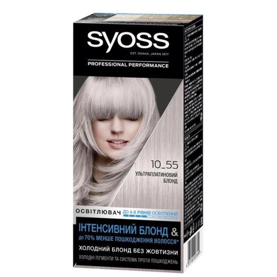 Vopsea de par SYOSS Blond Ultra-Polar 10-55, 115ml