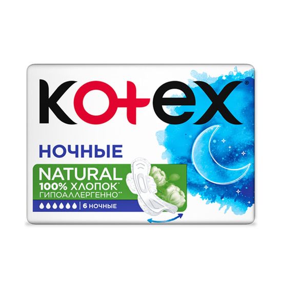 Гигиенические прокладки Kotex Natural Night, 6 капель, 6 шт.