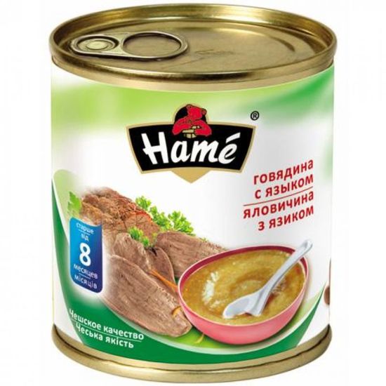 Piure HAME din carne de vita cu limba, 8 luni+, 100 g