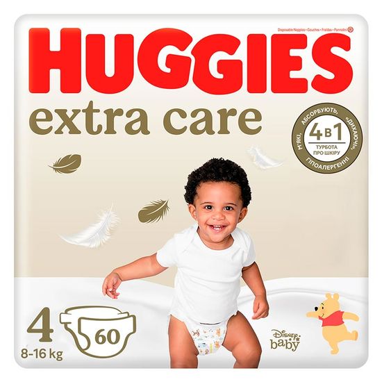 Scutece pentru copii HUGGIES Extra Care №4, 8-16 kg, 60 buc