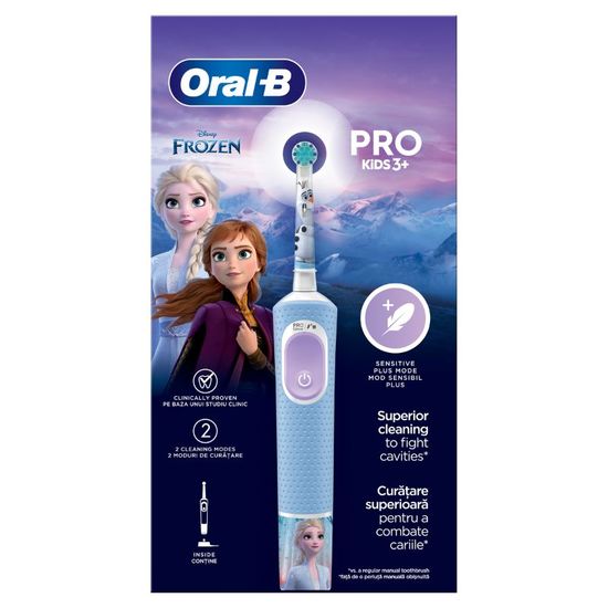 Зубная щетка ORAL-B Frozen Pro, электрическая, 1шт