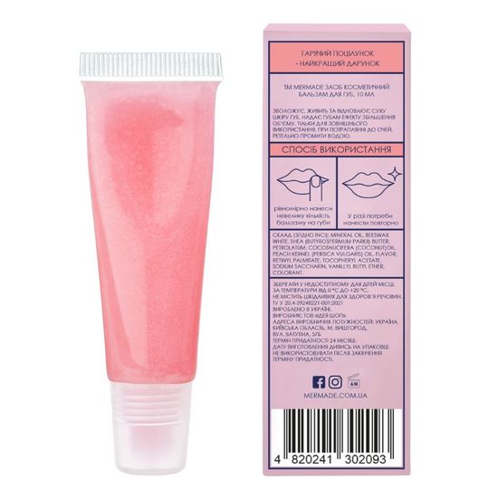 Balsam de buze MERMADE Hot Lips, hidratant, 10ml, 2 image