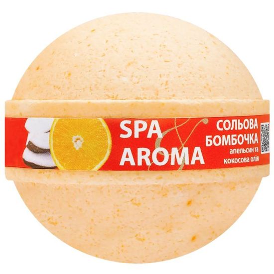Солевая бомбочка для ванны NATURE Апельсин и кокос, 75 г