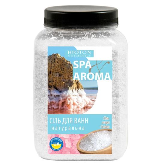 Морская соль для ванн NATURE, натуральная, озера Сиваш, 750 г