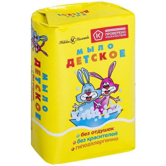 Sapun de toaleta НЕВСКАЯ КОСМЕТИКА, pentru copii, 90 g