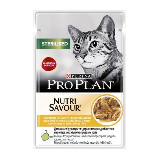 Hrana umeda pentru pisici PRO PLAN Sterilised Nutrisavour, Pui, 85g