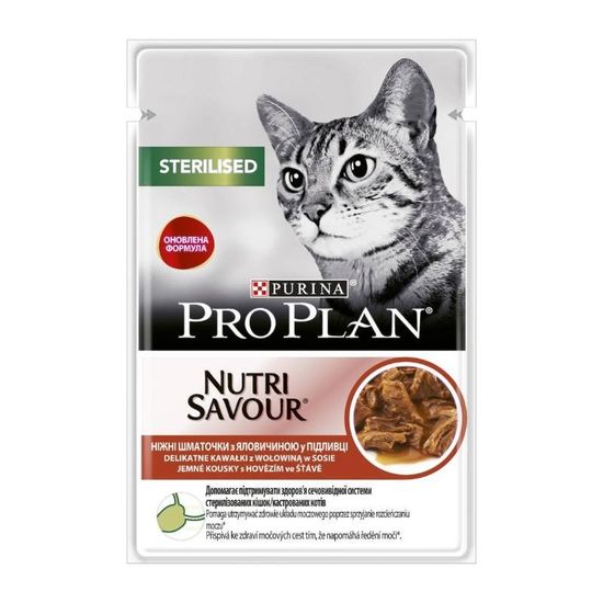 Корм для кошек PRO PLAN Sterilised Nutrisavour Говядина, 85гр