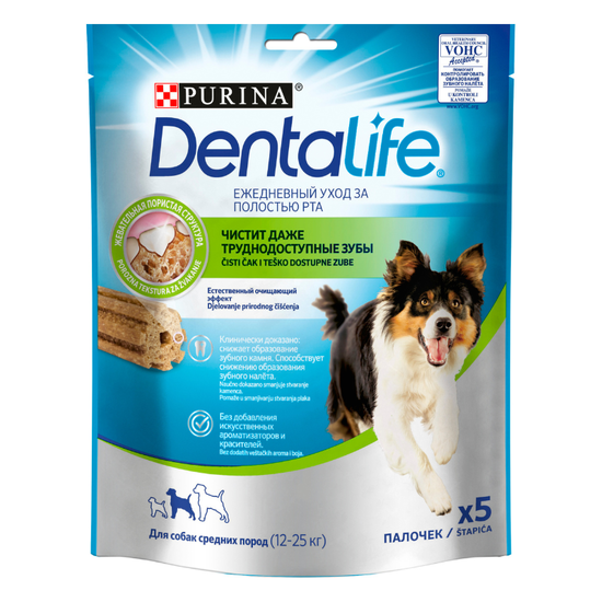 Лакомство для собак Purina Dentalife, средние породы, 115 г