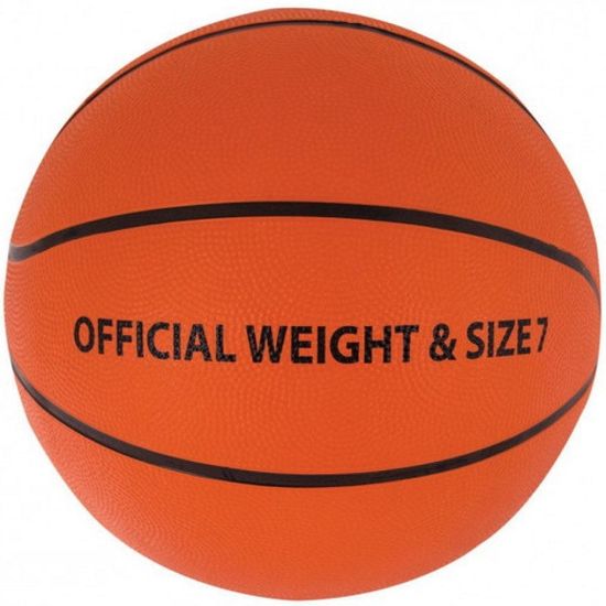 Мяч баскетбольный SPOKEY Cross 82388, изображение 2
