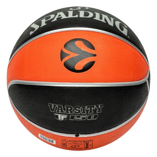 Мяч баскетбольный SPALDING LayUp TF-150 R.7, изображение 2