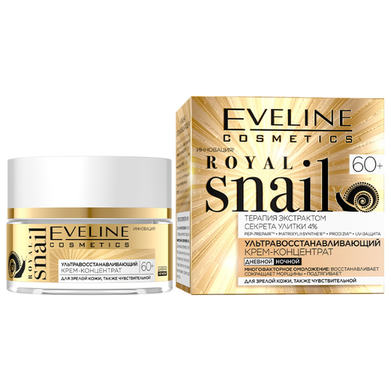 Крем для лица EVELINE Royal Snail 60+, ультра-восстанавливающий, 50 мл