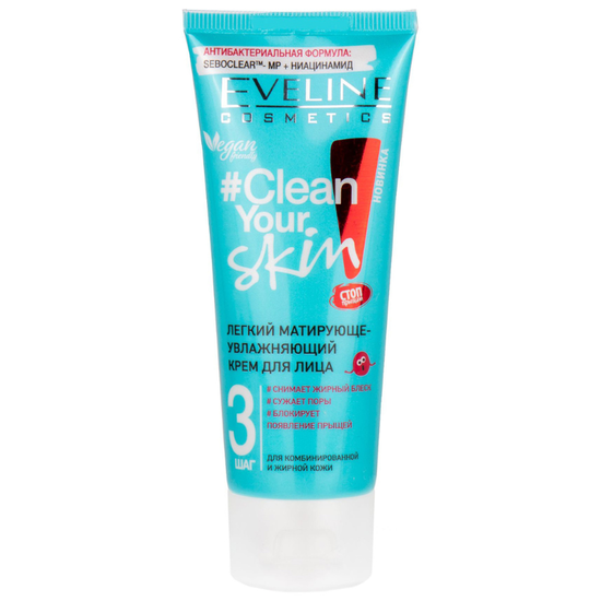 Crema pentru fata EVELINE Clean Your Skin, matifianta, 75 ml