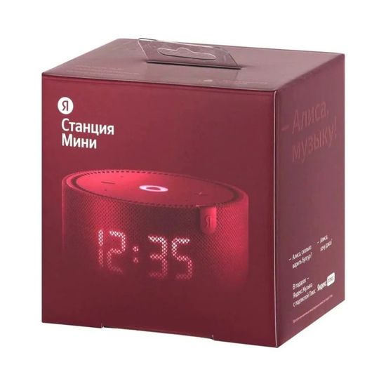 Difuzor Inteligent YANDEX YNDX-00020R MINI Clock, Rosu, 7 image