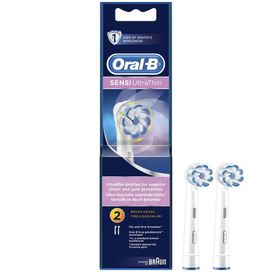 Насадки для электрической зубной щётки ORAL-B Sensitive, ультратонкие, белые, 2 шт
