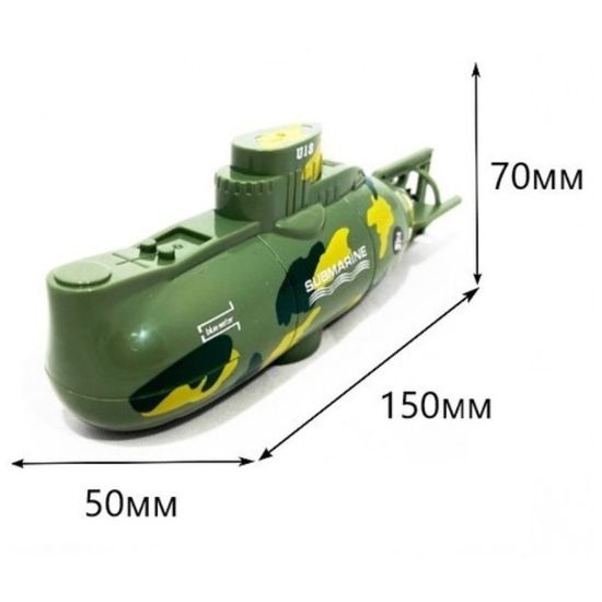 Подводная лодка ESSA на пульте радиоуправления, изображение 6