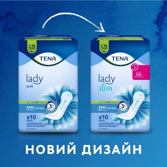 Урологические прокладки TENA Lady Slim Extra, 10 шт., изображение 2