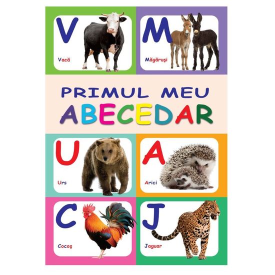 PRIMUL MEU ABECEDAR.