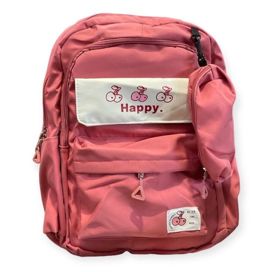 Рюкзак Happy школьный BP044, 20 л, 45 х 31 х 16 см