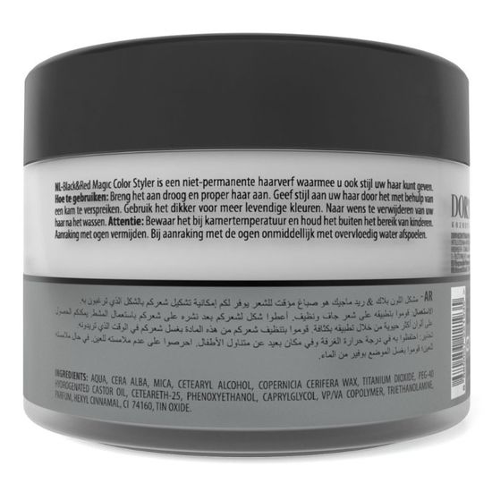 Крем воск для волос BLACKRED цветной Silver, 100 мл, изображение 5