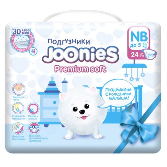 Подгузники JOONIES Premium Soft, NB (0-5 кг), 24 шт