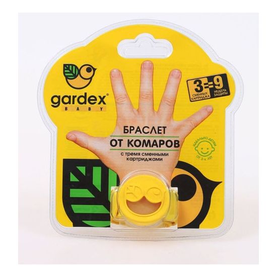 Браслет от комаров со сменным картриджем GARDEX BABY