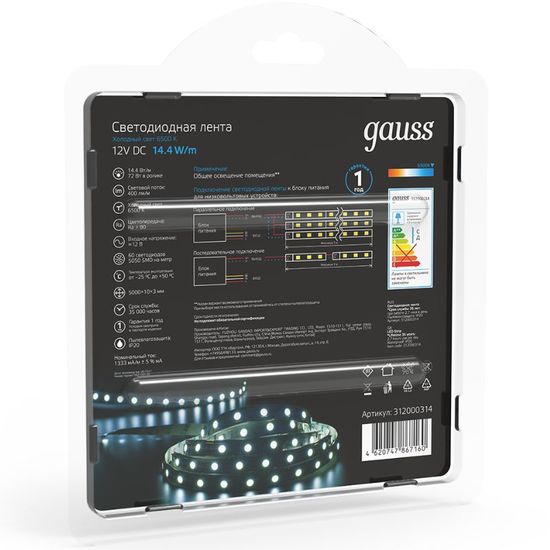 Лента светодиодная GAUSS 5050, 60-SMD 14.4W, 6500K, 630lm, 12V DC, IP20, блистер 5 м, 1, 50, изображение 4