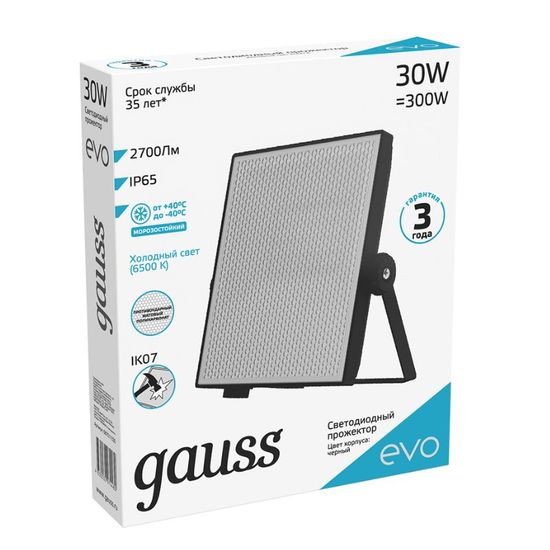 Прожектор LED GAUSS EVO 30W, 6500K, 2700lm, IP65, IK07, черный, 1, 30, изображение 3