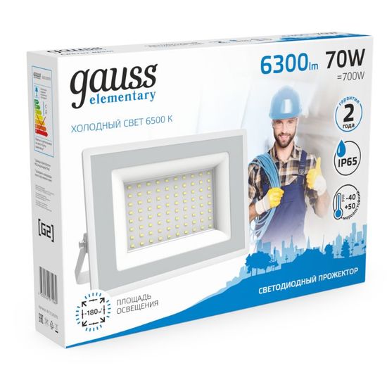 Projector LED GAUSS Elementary, 70W, 6500K, 4370lm, IP65, аlb, 1, 10, 4 image