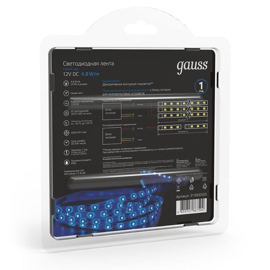 Лента светодиодная GAUSS 2835, 60-SMD 4.8W, 12V DC, IP66, синий, блистер 5 м, 1, 50, изображение 4