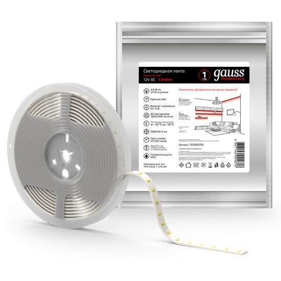Лента светодиодная GAUSS Elementary 2835, 60-SMD 4.8W, 12V DC, IP20, красный, ZIP Bag 5 м, 1, 50