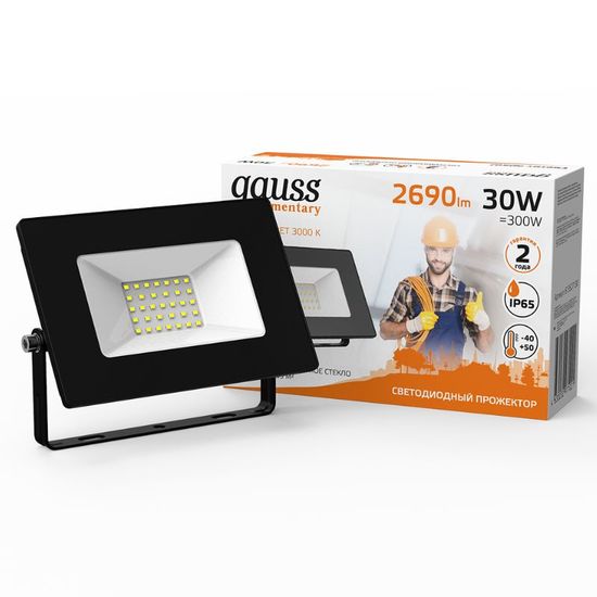 Projector LED GAUSS Elementary 30W, 3000K, 2690lm, IP65, negru, 1, 21