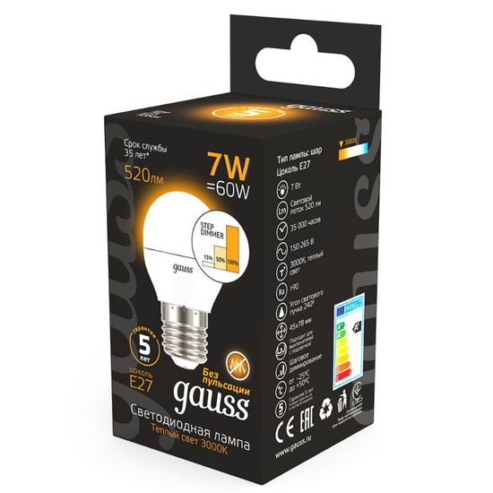 Bec GAUSS Black G45 LED 7W, E27, 3000K, 520lm, IP20, рasul de estompare, 3 image