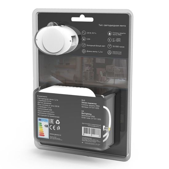 Лента светодиодная GAUSS Smart Light с сенсором, 5W, 4100К, IP66, 1.2 м, 1, 20, изображение 3