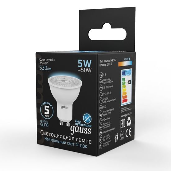 Bec GAUSS Black MR16 LED 5W, GU10, 4100К, 530lm, IP20, 3 image