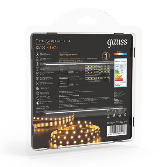 Лента светодиодная GAUSS 2835, 60-SMD 4.8W, 3000K, 290lm, 12V DC, IP20, блистер 5 м, 1, 50, изображение 4