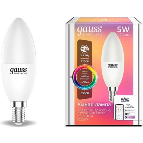 Лампочка LED GAUSS SH C37, 5W, E14, 2700-6500K, 470lm, RGB, Dimm, IP20, 1, 10, 40