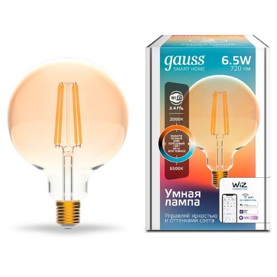 Лампочка LED GAUSS SH Filament G95, 6.5W, E27, 2000-5500K, 720lm, Dimm, IP20, 1, 10, 40