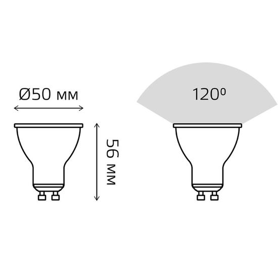 Bec GAUSS Black MR16 LED 9W, GU10, 4100К, 830lm, IP20, 5 image