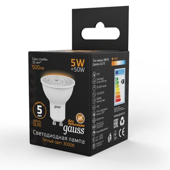 Bec GAUSS Black MR16 LED 5W, GU10, 3000К, 500lm, IP20, 1, 10, 100, 3 image