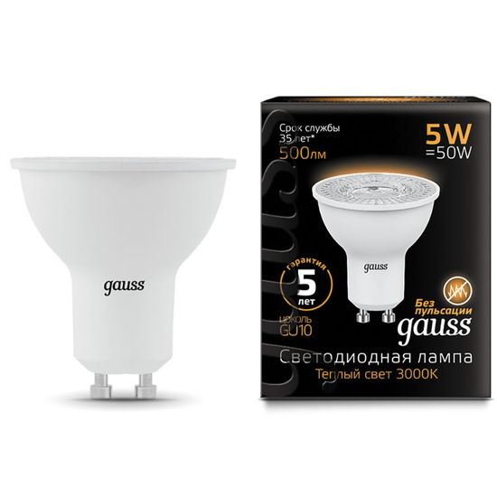 Bec GAUSS Black MR16 LED 5W, GU10, 3000К, 500lm, IP20, 1, 10, 100