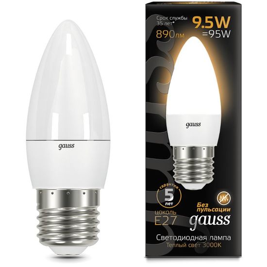 Bec GAUSS Black C37 LED 9.5W, E27, 3000K, 890lm, IP20, 2 image