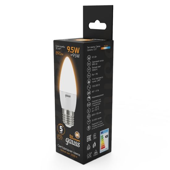 Bec GAUSS Black C37 LED 9.5W, E27, 3000K, 890lm, IP20, 3 image