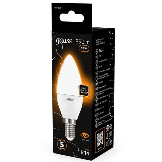 Bec GAUSS Black C37 LED 9.5W, E14, 3000K, 890lm, IP20, 3 image