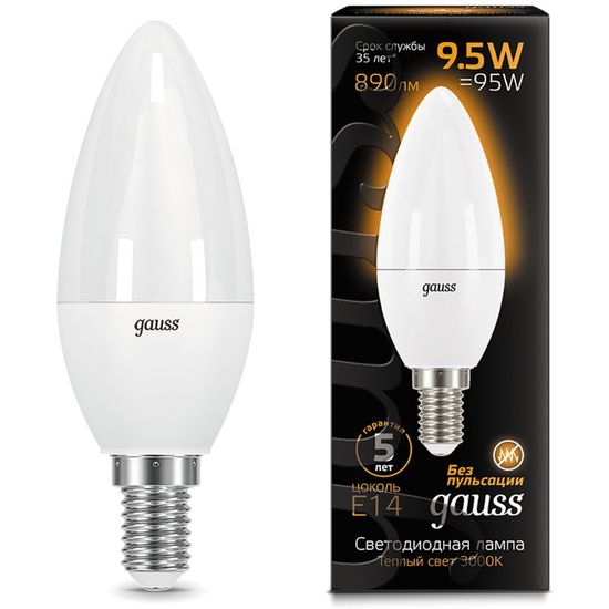 Лампочка GAUSS Black C37 LED 9.5W, E14, 3000K, 890lm, IP20